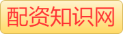 财盛证券_炒股加杠杆_实盘配资开户